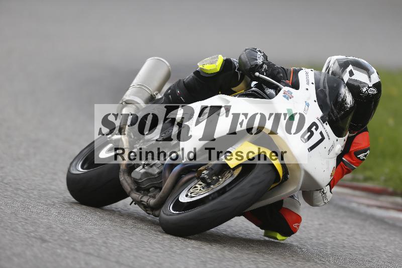 Archiv-2025/36 27.07.2025 PROMAX  ADR/Gruppe gruen/67